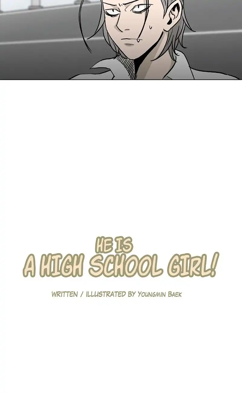 He Is a High-school Girl Chapter 45 17